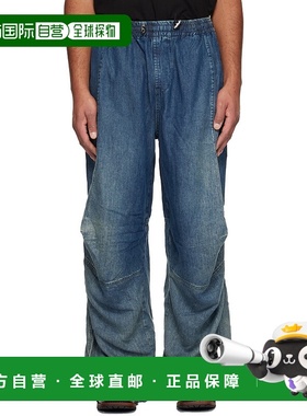 1h可退 香港直邮Diesel 迪赛 男士 蓝色 Relaxed D-Pari 068tc 牛