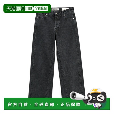 1h可退 Our Legacy 腰带袢牛仔裤 W2265T