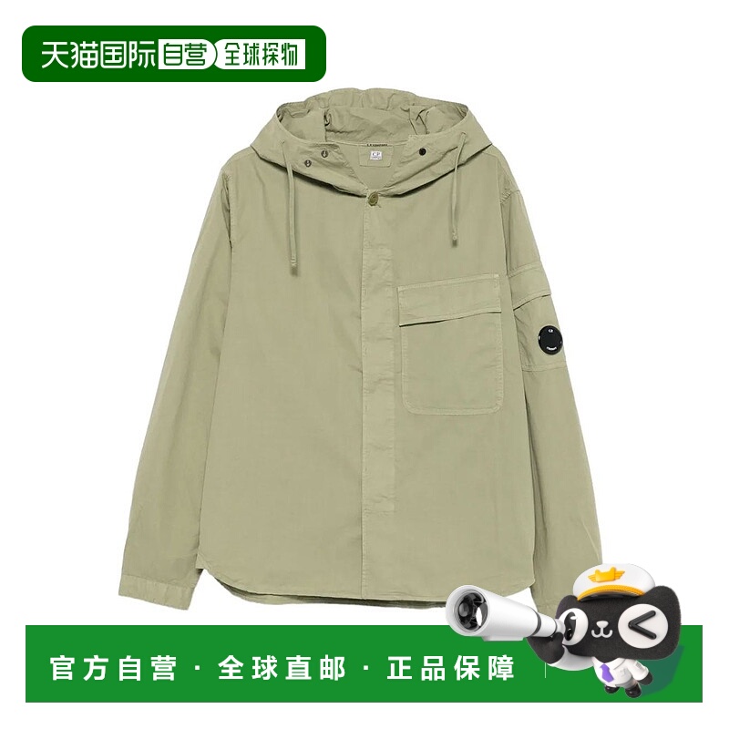 1h可退 欧洲直邮c.p.company 男士 夹克衫外套