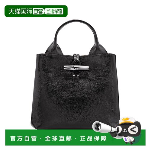 自营 欧洲直邮LONGCHAMP珑骧 女士黑色Le Roseau 【付后1h可退】