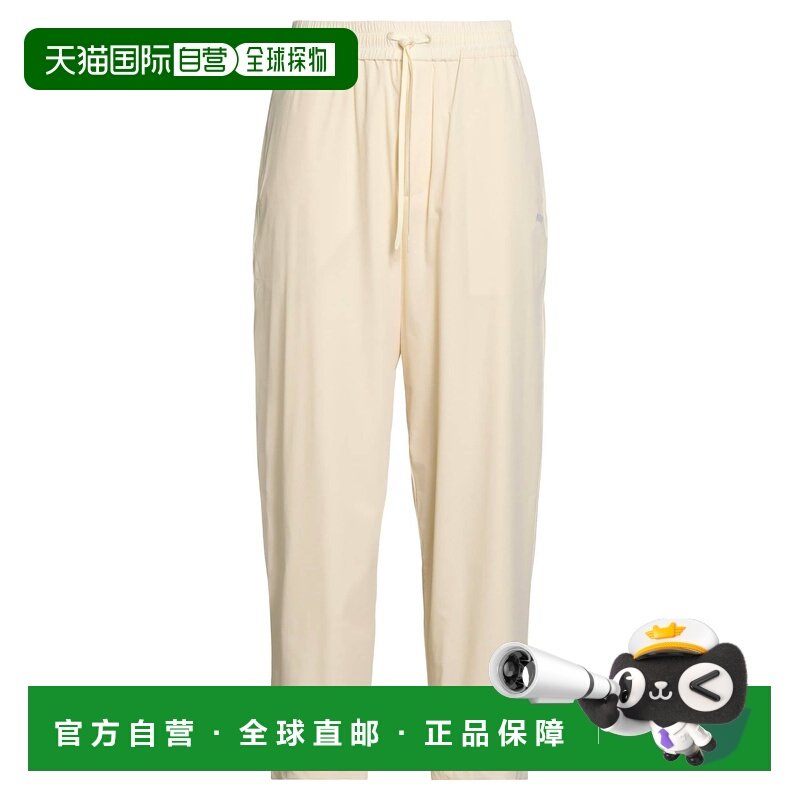 1h可退 香港直邮AUTRY 男士 休闲长裤 beige米色 舒适时尚,男装,休闲裤,淘宝优惠券,粉丝福利购,淘宝优惠卷