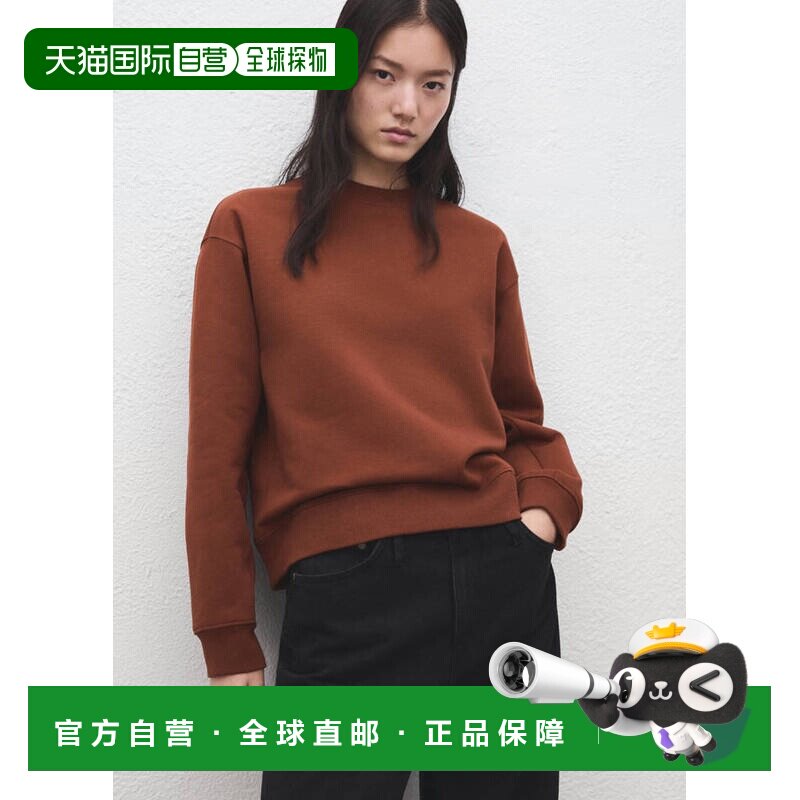 自营欧洲直邮MANGO 女士橘红色棉质纯色卫衣