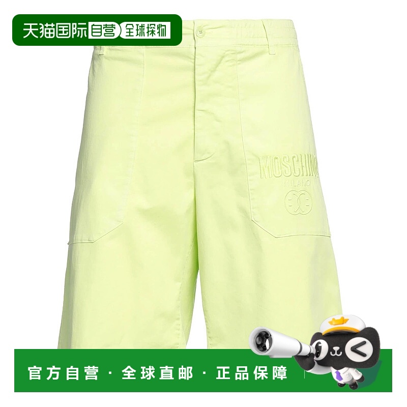 1h可退 香港直邮Moschino 莫斯奇诺 男士 短裤 green绿色 舒适时