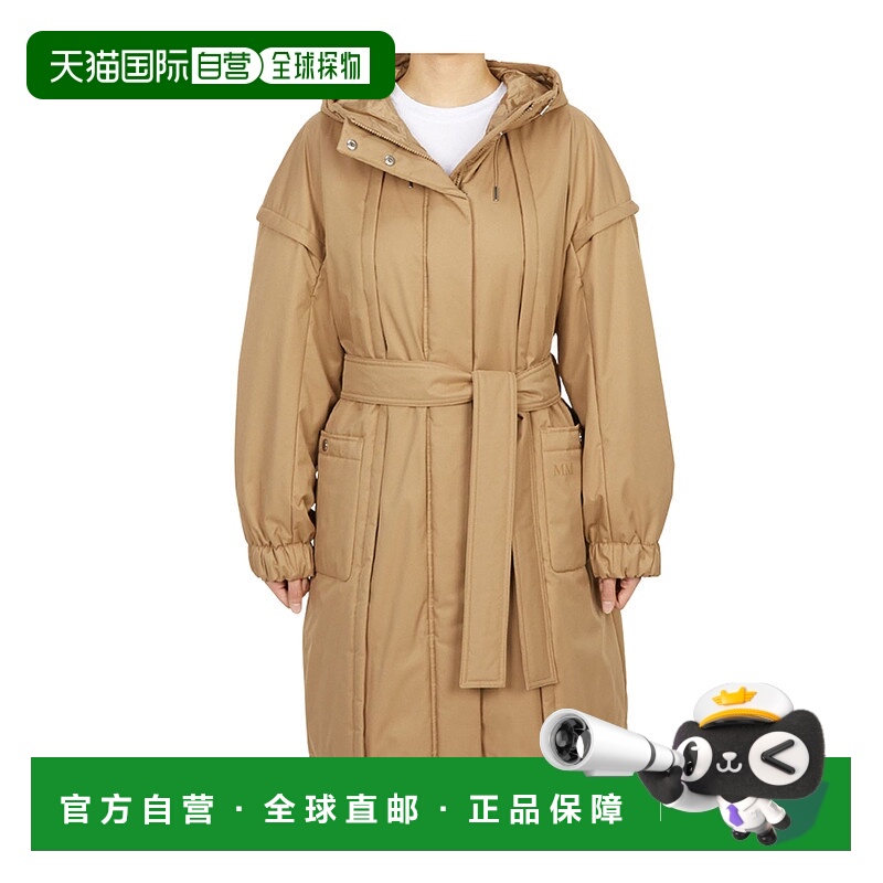 香港直邮Max Mara 长袖外套 6496025806