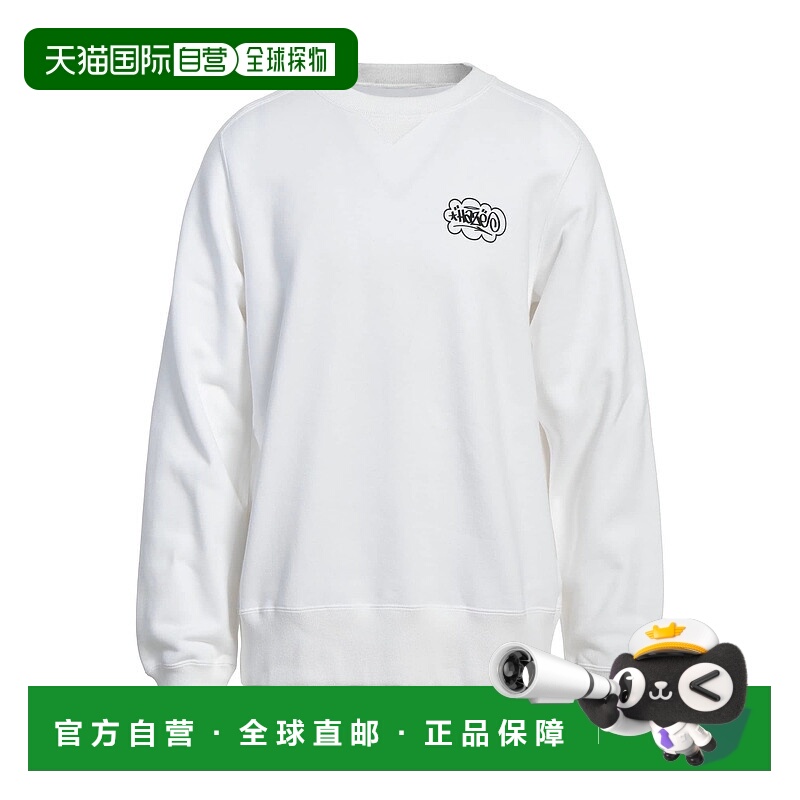 1h可退 香港直邮Sacai 男士 卫衣