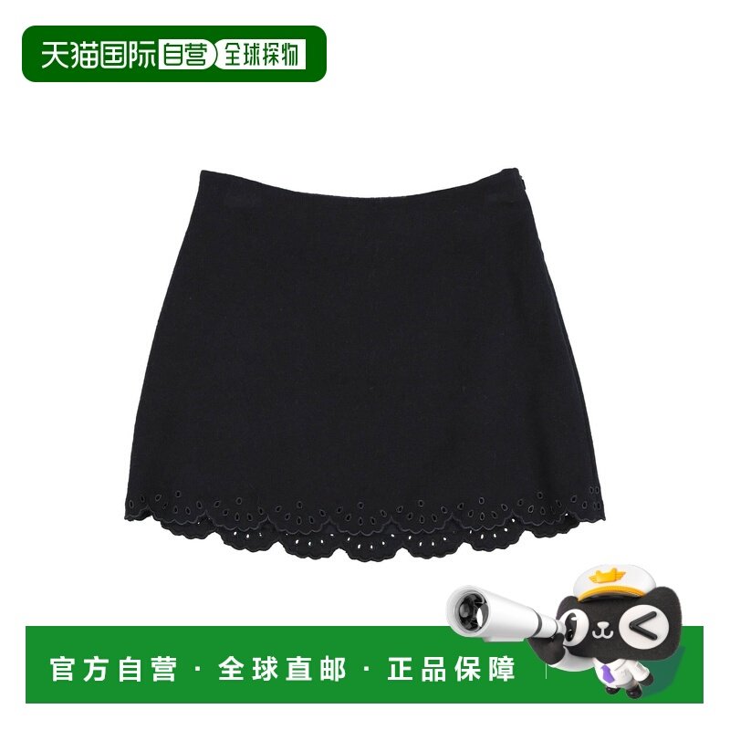 香港直邮Chloe 蔻依 女童 半身裙童装 blue蓝色 舒适时尚,童装/婴儿装/亲子装,半身裙,淘宝优惠券,粉丝福利购,淘宝优惠卷