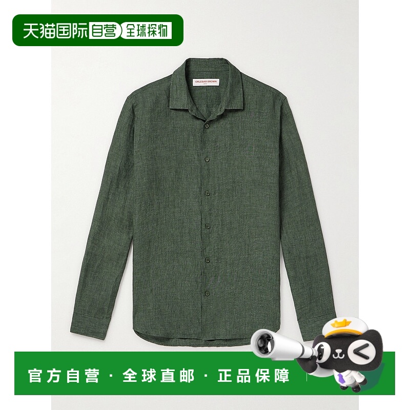 1h可退 香港直邮Orlebar Brown 男士 Giles 亚麻衬衫 279296LIGHT