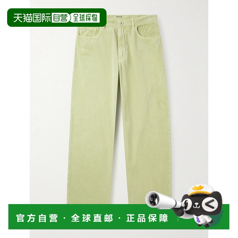 1h可退 香港直邮AURALEE 男士 直筒棉质灯芯绒裤子 A25AP02FC5333