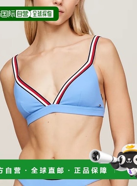 1h可退 香港直邮Tommy Hilfiger 汤米 希尔费格 女士 F|UW0UW0529