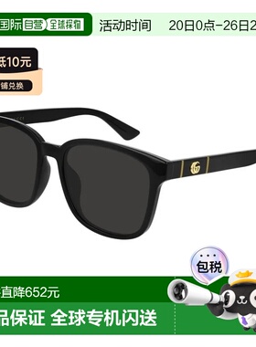 1h可退 香港直邮Gucci 古驰 男士 GG0637SK 001 太阳镜 GG0637SK0