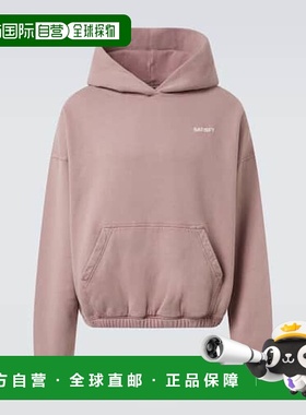 香港直邮Satisfy 男士 SoftCell™ 棉质连帽衫 red红色 舒适时尚