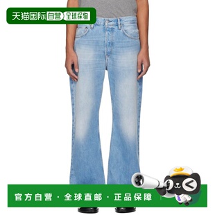 艾克妮 男士 蓝色 1h可退 Regular Studios 2021M 香港直邮Acne