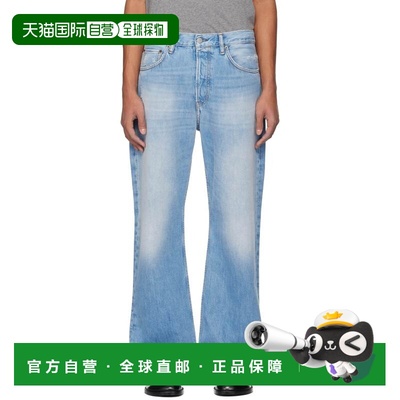 1h可退 香港直邮Acne Studios 艾克妮 男士 蓝色 2021M Regular F