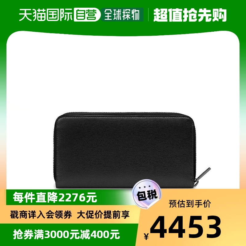 香港直邮DIOR 黑色蜜蜂标长款男士钱包钱包迪奥