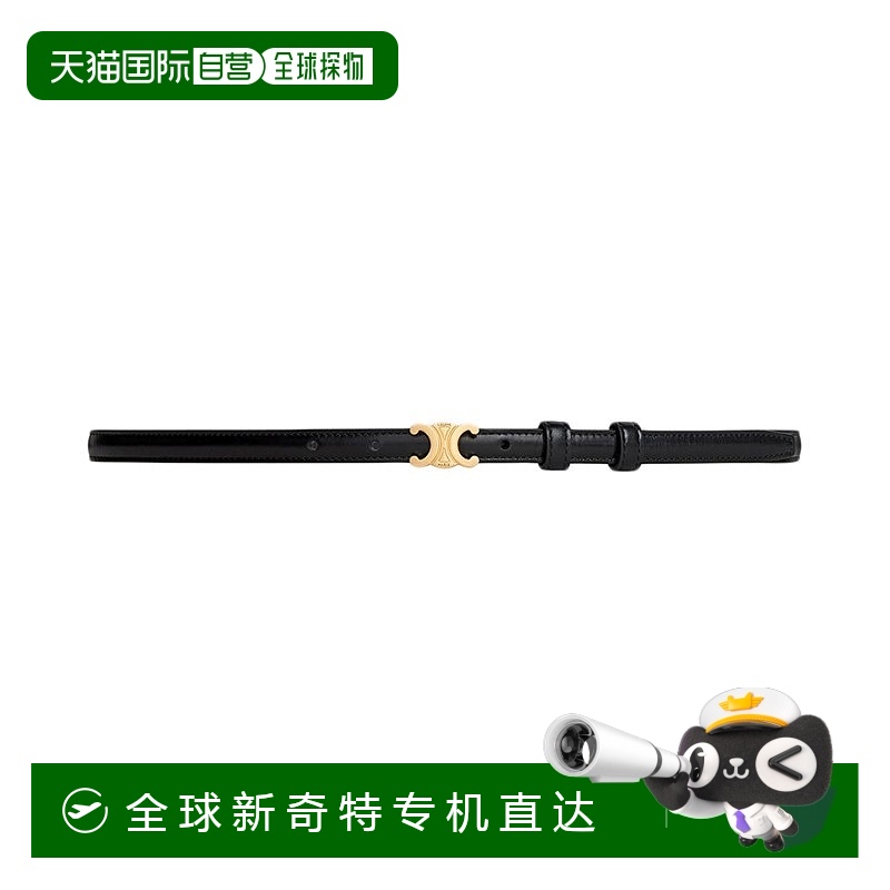 欧洲直邮CELINE赛琳23新款女士黑色光滑牛皮革金扣时尚腰带1.3cm