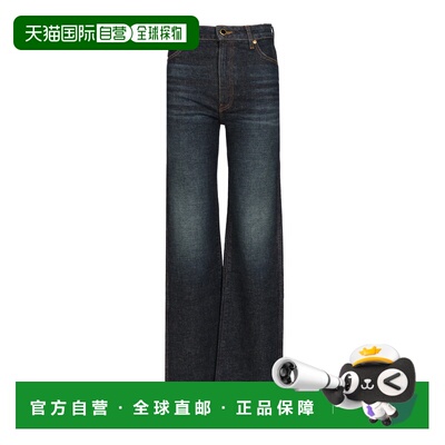 1h可退 香港直邮KHAITE 女士牛仔裤 1032916010010 SS2026 蓝色 D