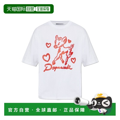 欧洲直邮DSQUARED2 男士T恤 S74GD1583D20033100 【付后1h可退】