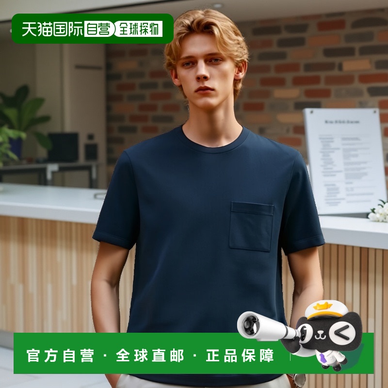 自营1h可退 欧洲直邮Hermes爱马仕 男士海军蓝棉字母H刺绣口袋圆T