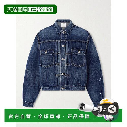 美国直邮Visvim维斯维木男士夹克外套 工装 【付后1h可退】