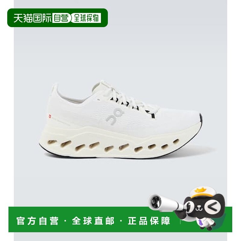 1h可退 香港直邮On 男士 Cloudsurfer Max 跑步鞋 white白色 舒适