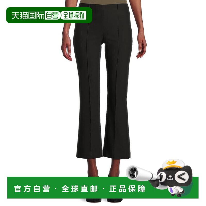 1h可退 美国直邮VINCE 女士 Niki 中腰短款喇叭型长裤 black黑色