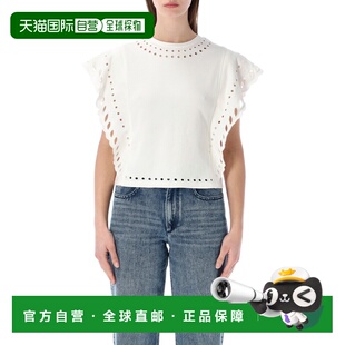 欧洲直邮isabel marant etoile 女士 背心吊带