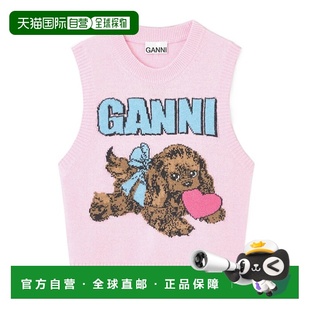 K2616背心 圆领针织衫 1h可退 香港直邮Ganni