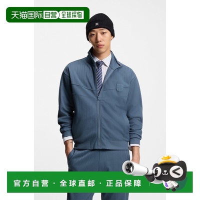 自营欧洲直邮Hugo Boss 男士蓝色棉拉链闭合卫衣长袖男装
