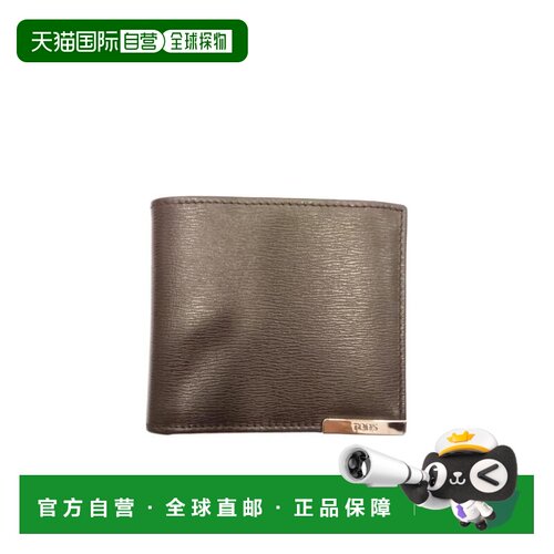 1h可退 香港直邮TOD'S 男士钱包 XAMBRRC300VIBS810 AW2021 棕色