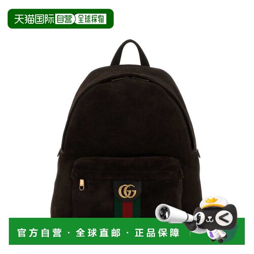 1h可退 香港直邮Gucci 古驰 男士 Ophidia系列中号背包 834466AAE