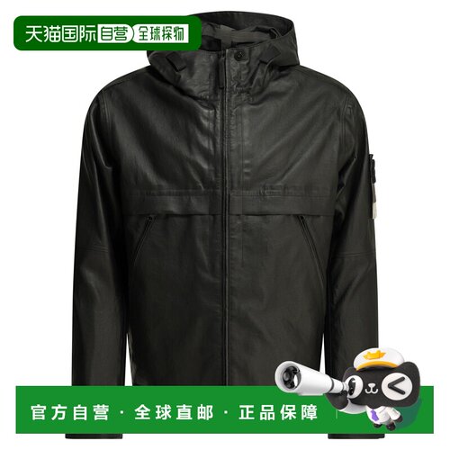 香港直邮STONE ISLAND 男士夹克 L2S150100001S0098支付后1h可退
