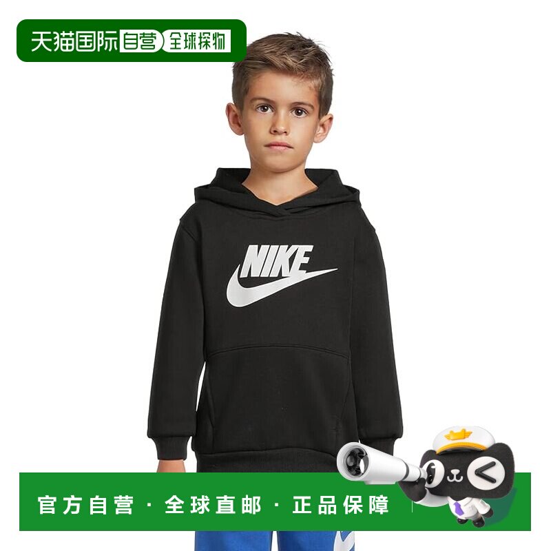 1h可退 香港直邮Nike 耐克 女童 Club 抓绒连帽衫(幼童)童装