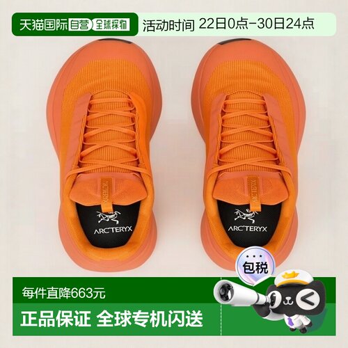 欧洲直邮自营1h可退 ARCTERYX 男士Norvan LD 4 GTX越野跑鞋户外