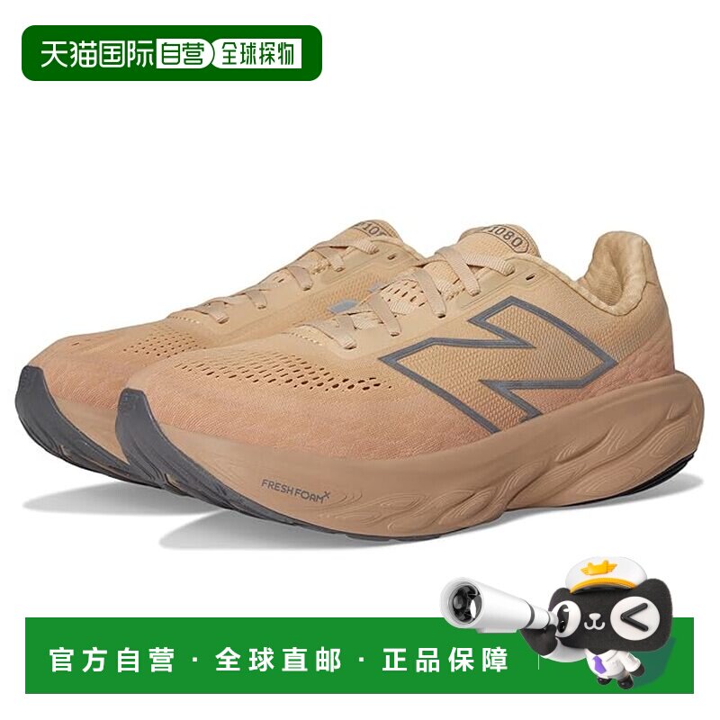 1h可退 美国直邮New Balance  男士 Fresh Foam X 1080v14 跑鞋