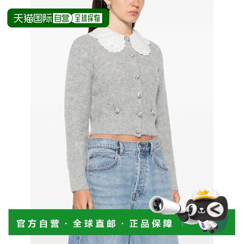 香港直邮SELF-PORTRAIT 女士针织衫 RS26123CGREY【付后1h可退】