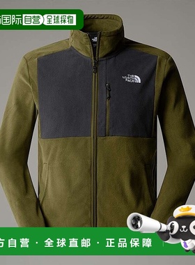 自营欧洲直邮北面Homesafe 男士拉链夹克TheNorthFace