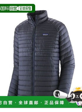 自营欧洲直邮PATAGONIA ALPLIGHT DOWN男士灰蓝色尼龙拉链羽绒服