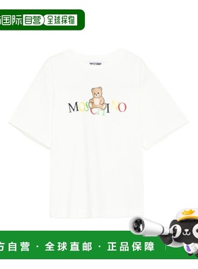 1h可退 香港直邮Moschino 莫斯奇诺 男童 HPM05G LAA10 10063 上