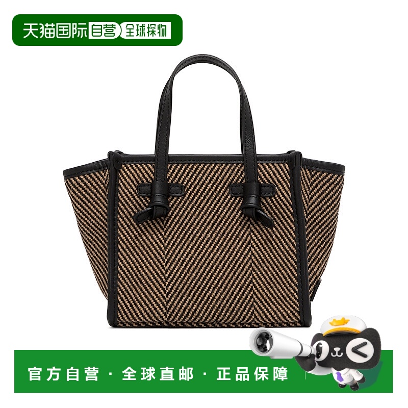 欧洲直邮Gianni Chiarini 女士斜挎包BS8065SPIGA10313