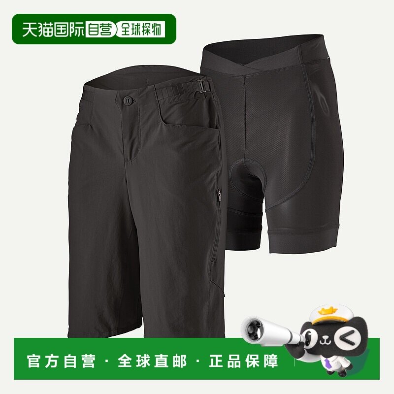 自营欧洲直邮Patagonia巴塔哥尼亚女士黑色运动短裤尼龙混纺舒适,自行车/骑行装备/零配件,专业骑行裤,淘宝优惠券,粉丝福利购,淘宝优惠卷