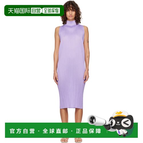 1h可退 香港直邮Pleats Please Issey Miyake 女士 紫色 Monthly