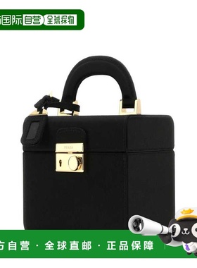 1h可退 香港直邮Prada 普拉达 女士 黑色绸缎宝石包 1RM012QS0F00