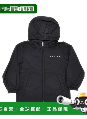 1h可退 香港直邮Marni 玛尼 女童 MARNI 夹克童装 M01787M00UX0M9