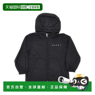 1h可退 香港直邮Marni 玛尼 女童 MARNI 夹克童装 M01787M00UX0M9