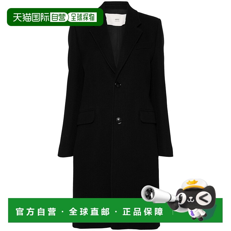 1h可退 欧洲直邮Ami Paris 女士外套FCO010WV0049001
