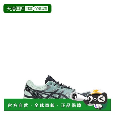 1h可退 香港直邮Asics 亚瑟士 男士 ASICS Gel-Terrain 繫帶運動