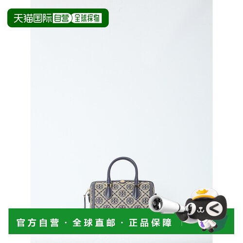 1h可退 欧洲直邮TORY BURCH 女士手提包 181284405 CO 花色 T MON