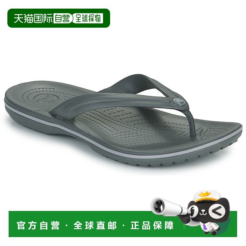 欧洲直邮Crocs 卡骆驰 男鞋 春夏 人字拖 Crocband Flip新款凉鞋