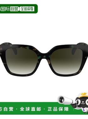 自营1h可退 欧洲直邮Longchamp/珑骧 女士绿色/玳瑁色醋酸纤维太