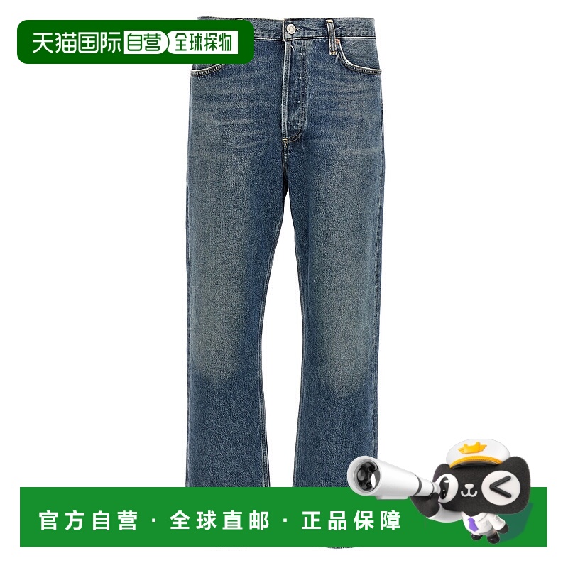1h可退 香港直邮AGOLDE 男士 '90's' 牛仔裤 A6421206IMAGI